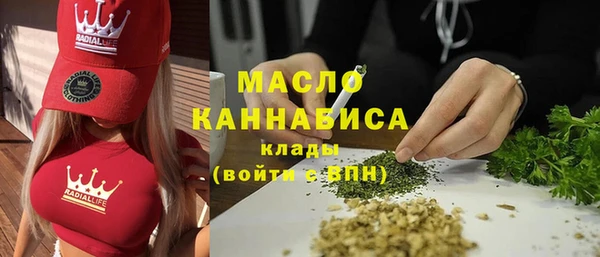 каннабис Алексин